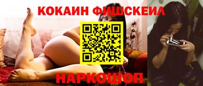мефедрон мука Бузулук