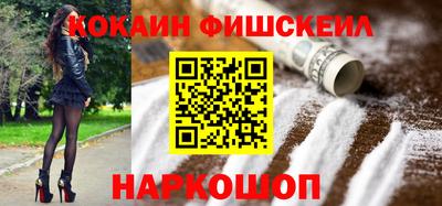 мефедрон мука Бузулук