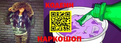 apvp Будённовск