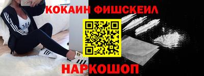 apvp Будённовск