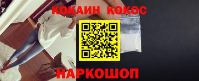 apvp Будённовск