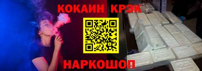 apvp Будённовск