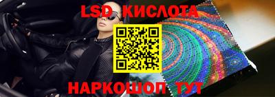 apvp Будённовск