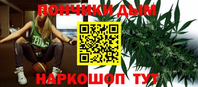 мефедрон мука Бузулук