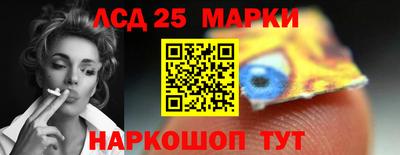 apvp Будённовск