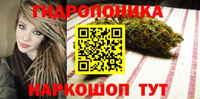 мефедрон мука Бузулук