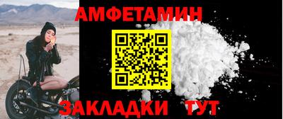 apvp Будённовск