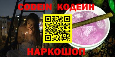 гидра Бугуруслан