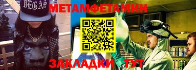 apvp Будённовск