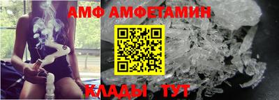 мефедрон мука Бузулук