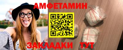 apvp Будённовск