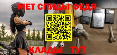 apvp Будённовск