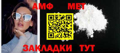 apvp Будённовск