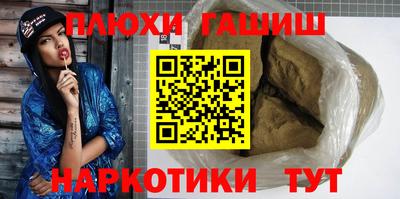 apvp Будённовск