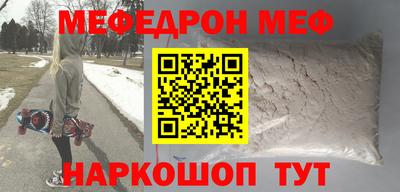 apvp Будённовск