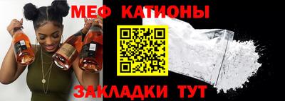 гидра Бугуруслан